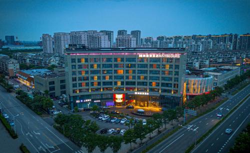 Fengxian Hotel | Shanghai Maybeours Hotel