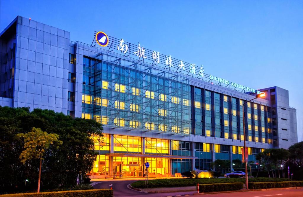 Pudong Hotel | Shanghai Southern Airlines Pearl Hotel