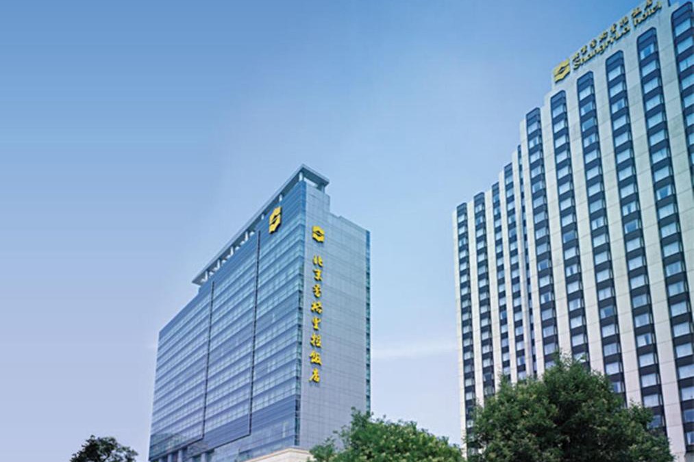 Haidian Hotel | Shangri-La Beijing