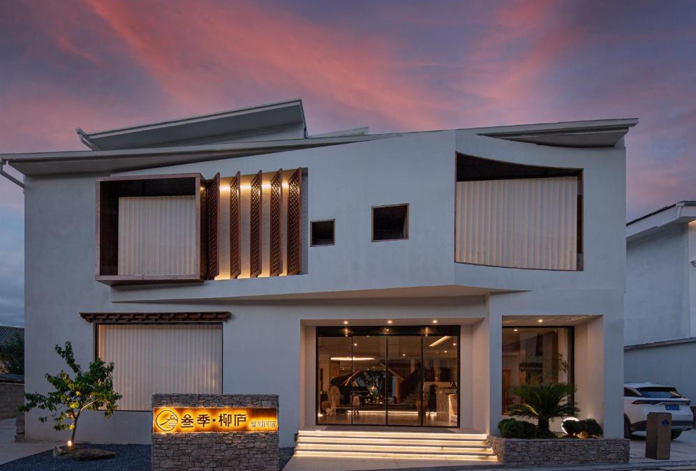 Shangri-La Hotel | Shangri-La's Three Seasons Resort & Hotel