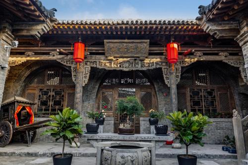 Pingyao Hotel | Shanxi Merchant Mansion