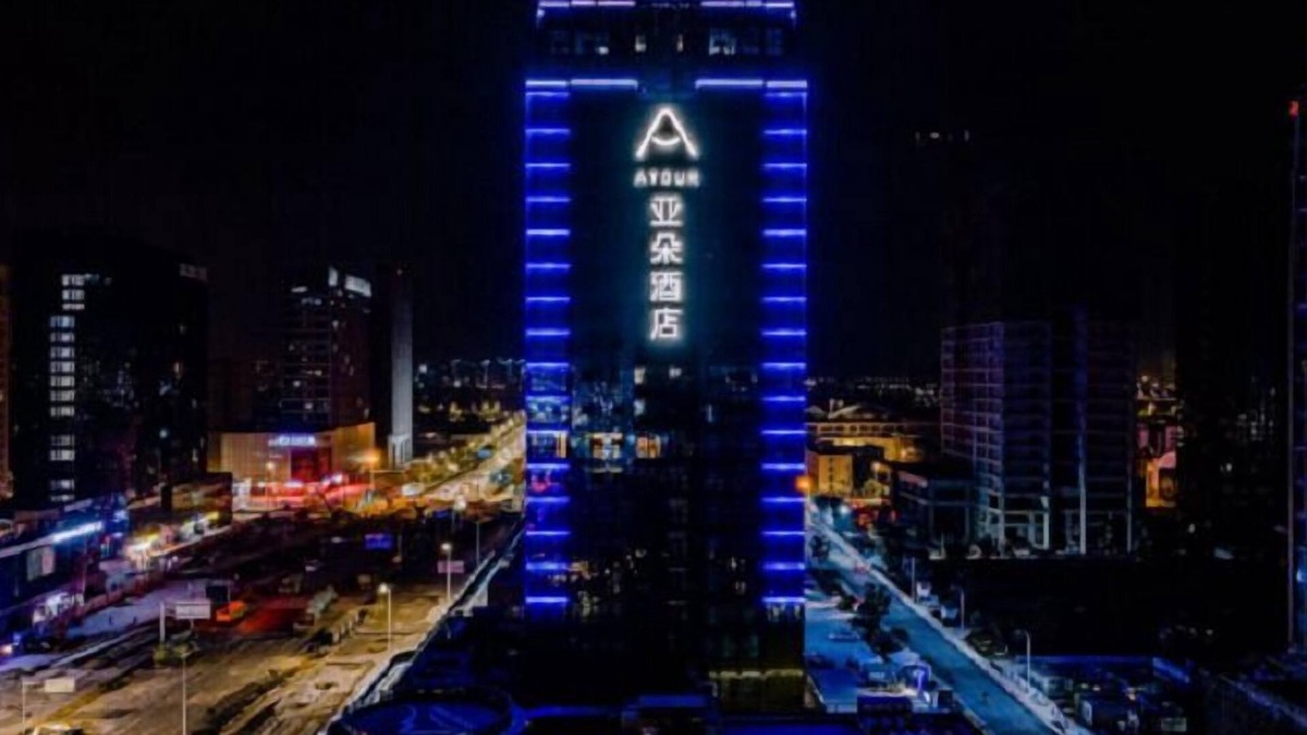 Yuecheng Hotel | Shaoxing Jinghu Yaduo Basketball Hotel