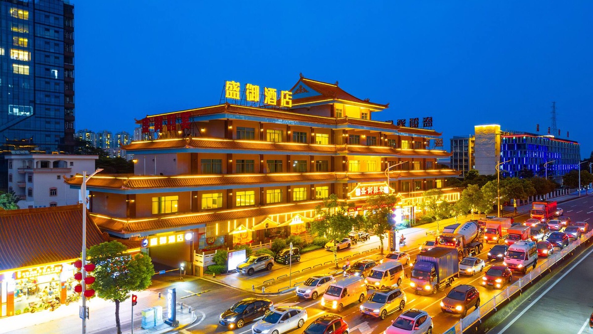 Dongguan Hotel | Shengyu Hotel