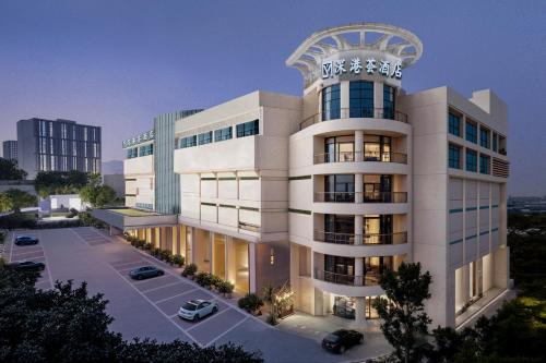 Central Business District Hotel | Shenzhen-Hong Kong Hui Hotel, Futian Port Convention and Exhibition Center