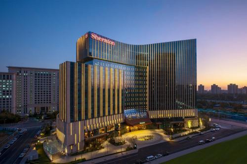 Fengtai Hotel | Sheraton Beijing Lize Hotel