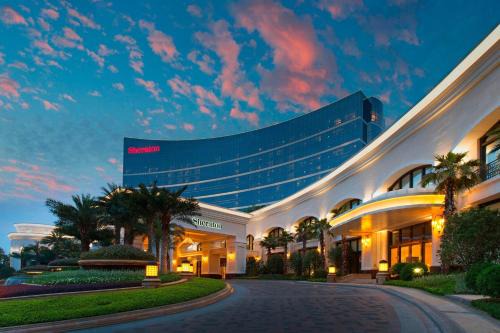 Cangshan Hotel | Sheraton Fuzhou Hotel