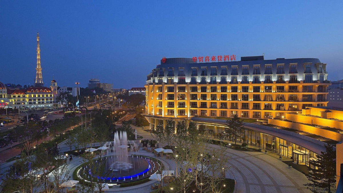 Beidaihe Hotel | Sheraton Qinhuangdao Beidaihe Hotel