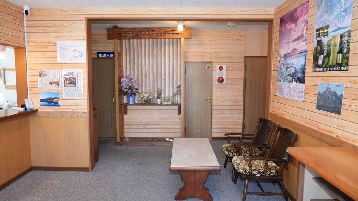 Rishirifuji-cho House | Shimano Yado Kamuirishiri