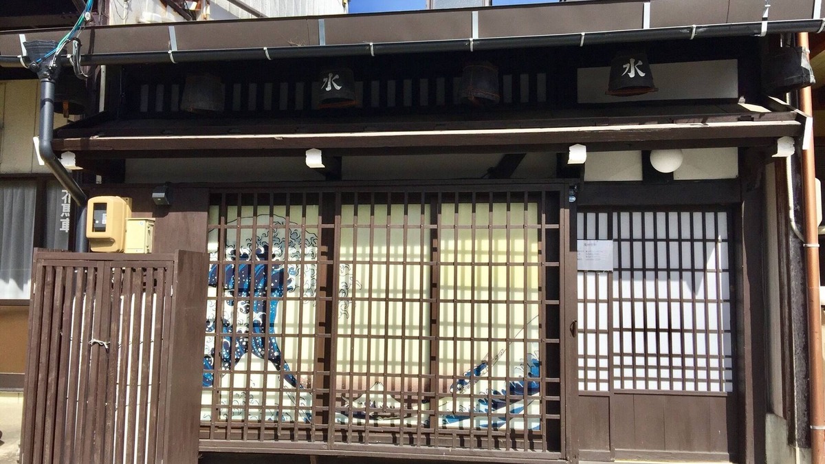 Old Town House | Shimosannomachi Kominka Up to 8 guests Free park/Takayama Gifu