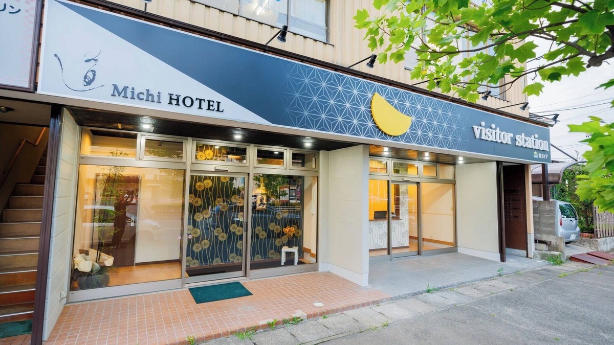 Shiroishi Hotel | Shiraishi Road 2 Gaia Resort/Shiroishi Miyagi