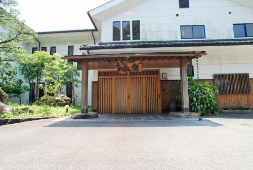 Uki Hotel | Shokinkan