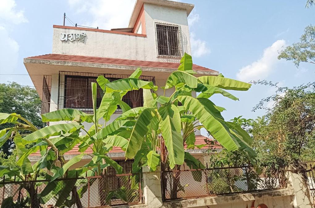 Neral House | Shree Bunglow