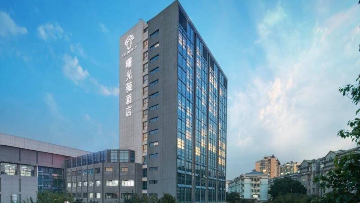 Jingkou District Hotel | Shuguang The Hotel V Zhenjiang Jingkou