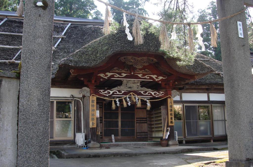 Tsuruoka House | Shukubo Kanbayashi Katsukane