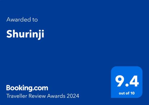 Whanganui Bed & Breakfast | Shurinji