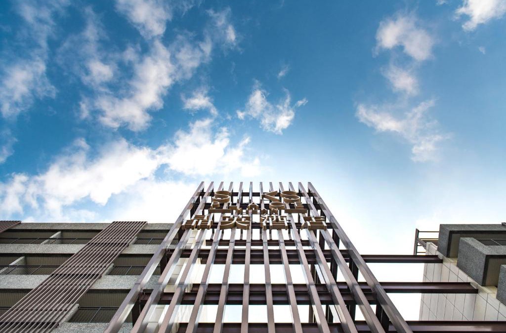 Yilan Resort | Silks Place Yilan