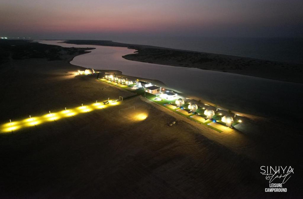 Umm al Quwain Other | Siniya Island Leisure Campground Umm Al Quwain