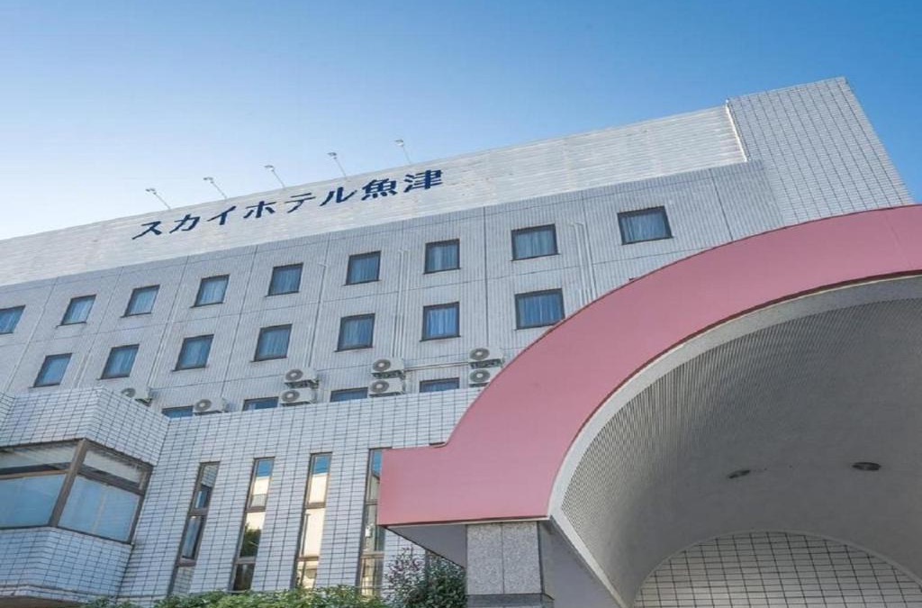 Kintaro Onsen Hotel | skyhotel uozu / Vacation STAY 59574