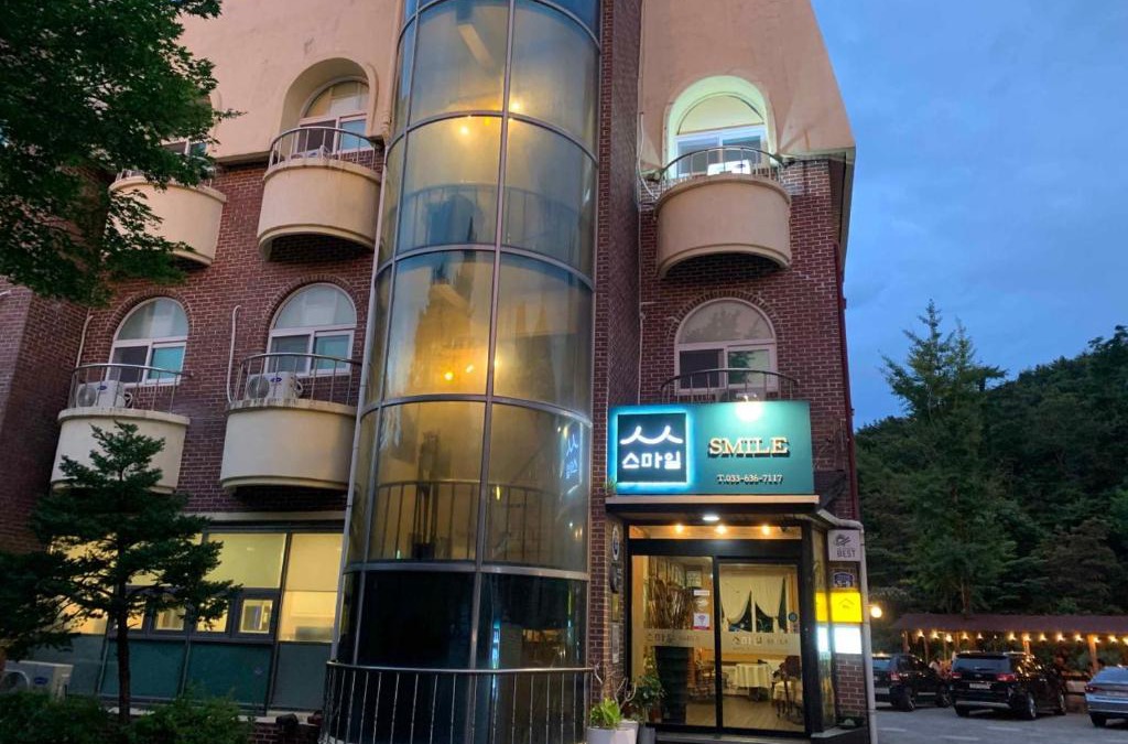 Sokcho House | Smile Guesthouse