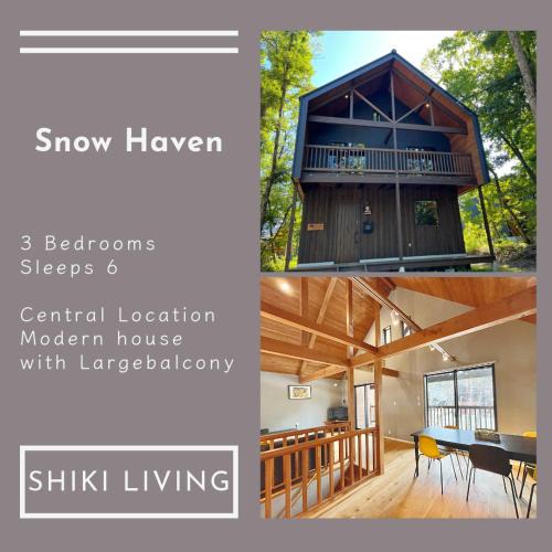 Hokujo House | Snow Haven