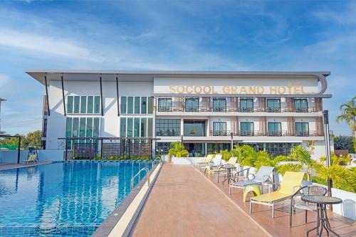 Nang Rong Hotel | Socool Grand Hotel