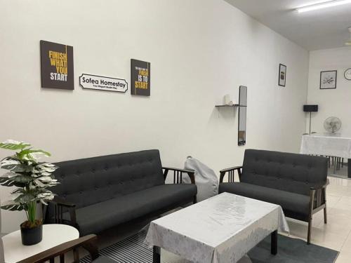 Behrang Ulu House | Sofea Homestay Tanjong Malim