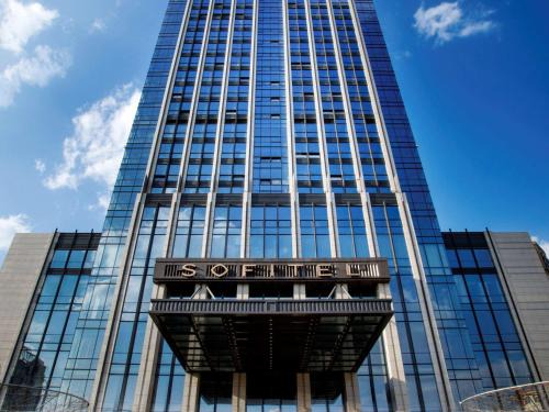 Luosiwan International Trade Area Hotel | Sofitel Kunming
