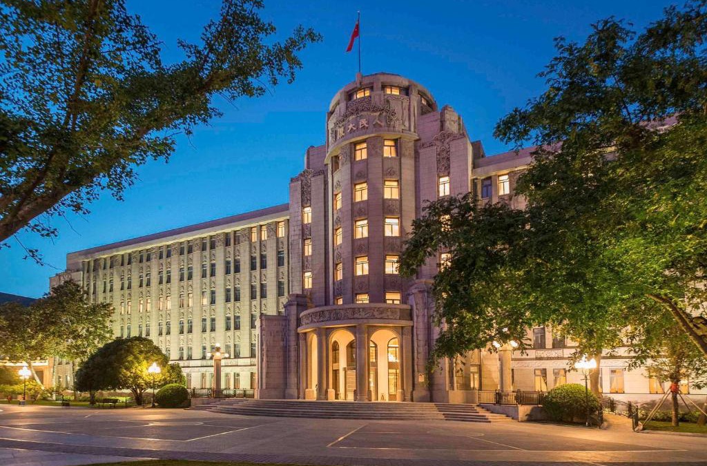 Xincheng Hotel | Sofitel Legend People's Grand Hotel Xi'an