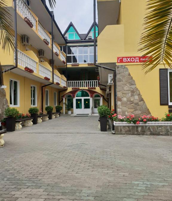 Kudepsta Resort | Solnyshko Pansionat