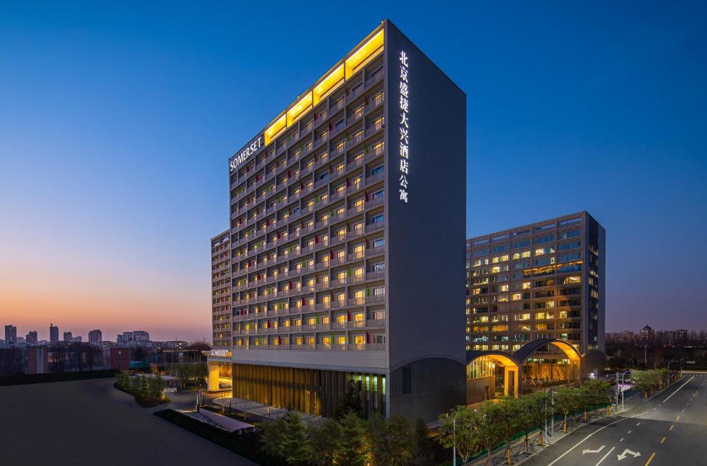 Beijing Apartment | Somerset Daxing Beijing