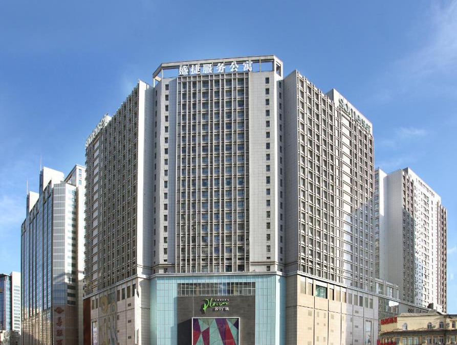He Ping Apartment | Somerset Heping Shenyang