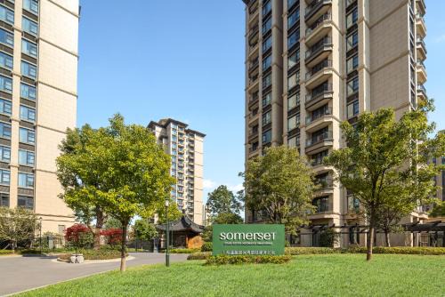 Minhang Apartment | Somerset Star River Minhang Shanghai