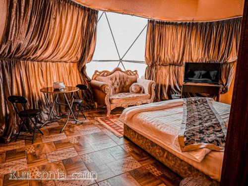 Wadi Rum Bed & Breakfast | sonia luxury camp