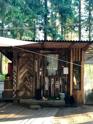 Antsla Parish House | Soomaa Forest Hut
