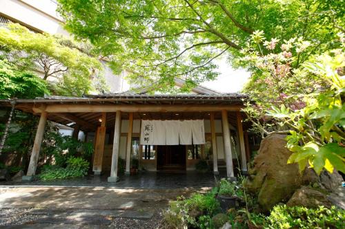 Uchinomaki Hotel | Sozankyo