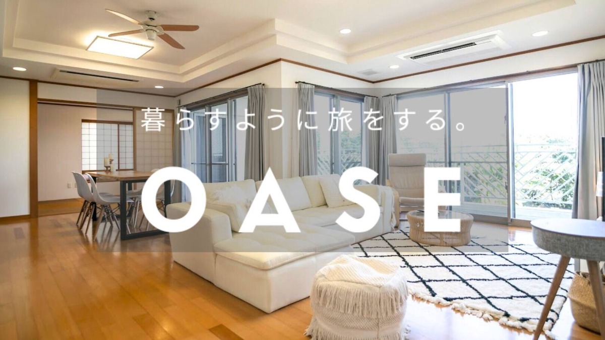 Taketomi-jima Taketomi-cho Apartment | Spacious 100 2LDK Approved by travel influencer/Ishigaki Okinawa