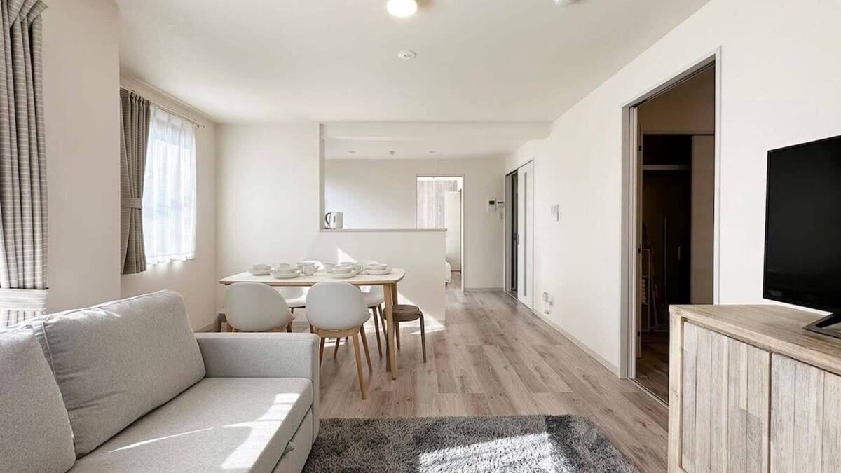Onomichi Condo | Spacious 2BR Apartment very near the Station