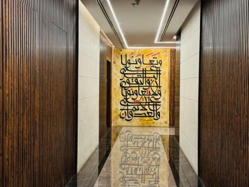 Al Khan Apartment | Spacious 3-Bedroom Apartment near Al Khan Beach
