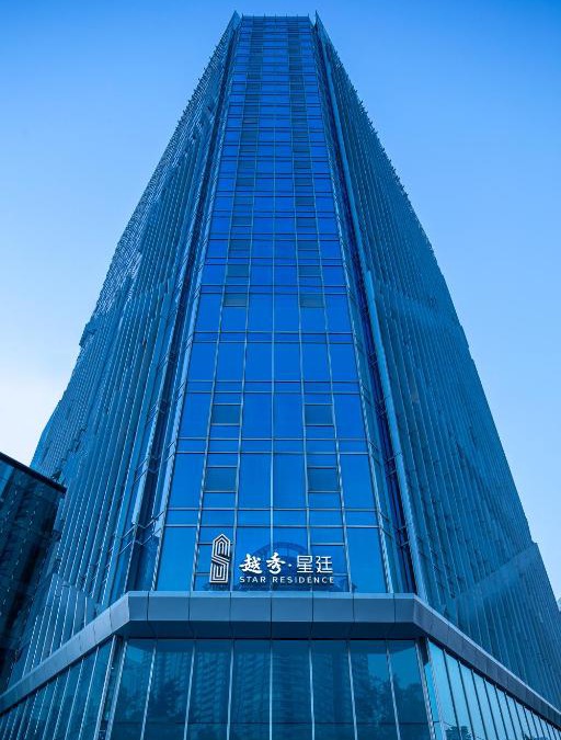 Guangzhou Central Business District Apartment | Star Residence ICC Guangzhou