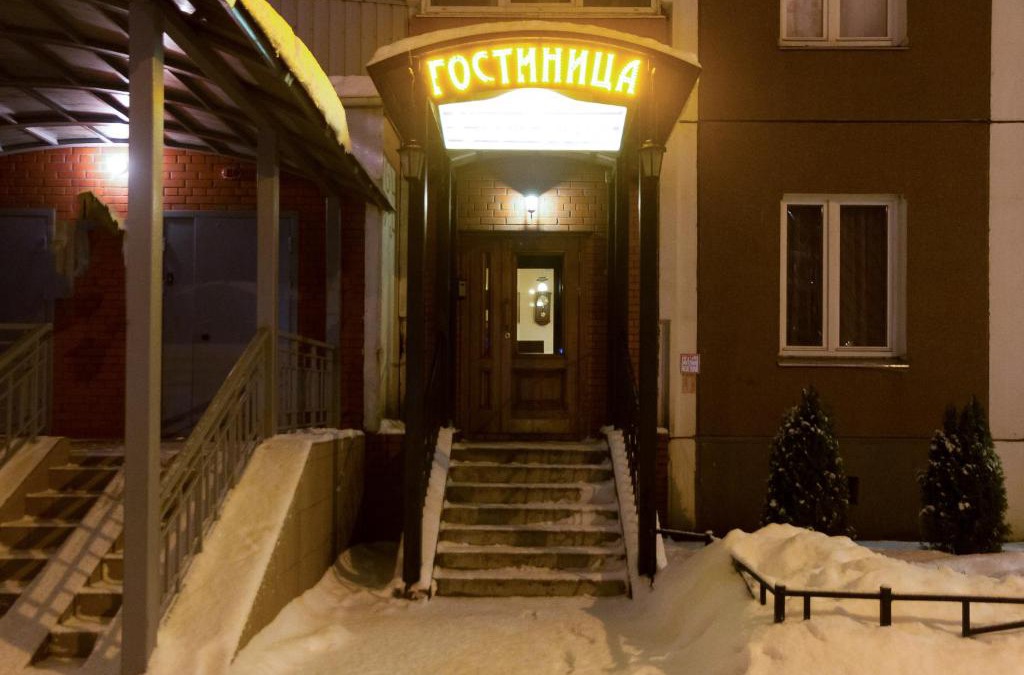 Municipal Okrug 65 Hotel | Staraya Derevnya