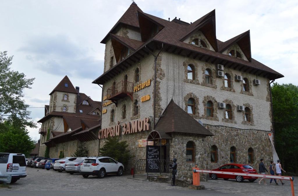 Goryachiy Klyuch Hotel | Stariy Zamok