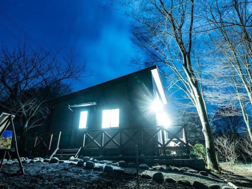 Oita House | Starry Forest Inn KURIHAI