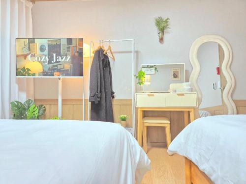 Neung-dong Villa | Stay Uhee