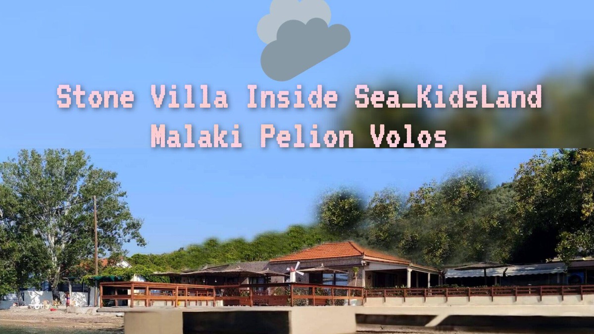 Pella Region House | Stone Villa 200 sq.m KidsLand
