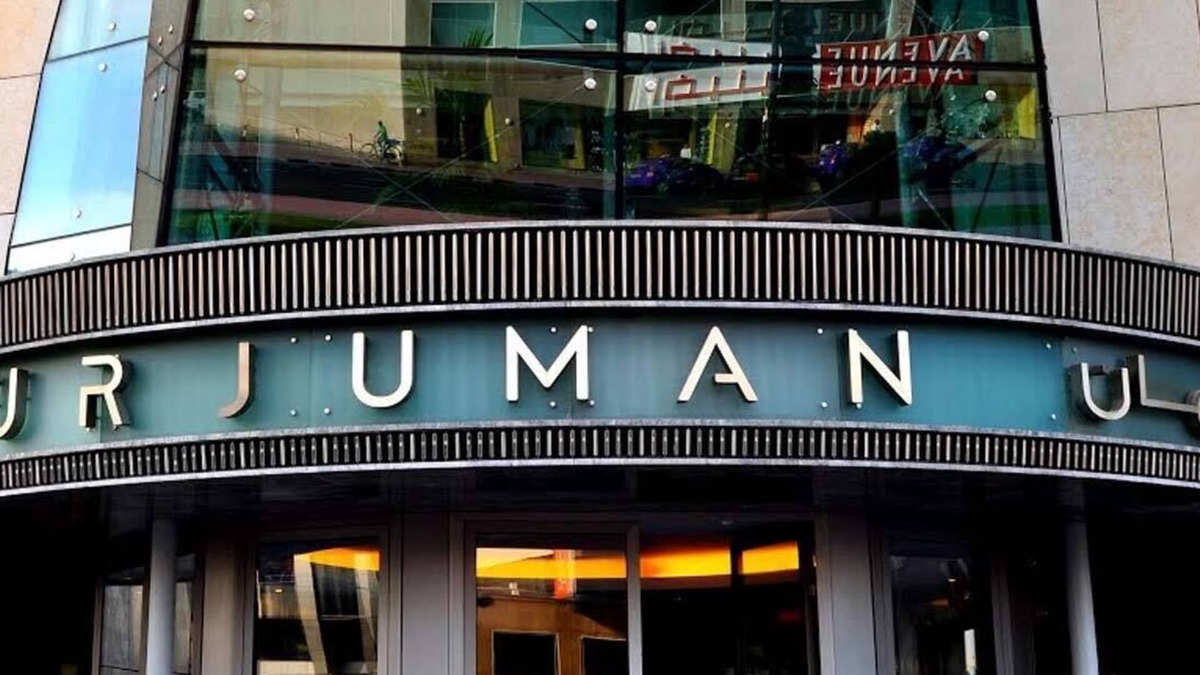 Al Mankhool Apartment | Studio Apartment close to BurJuman Mall Bur Dubai