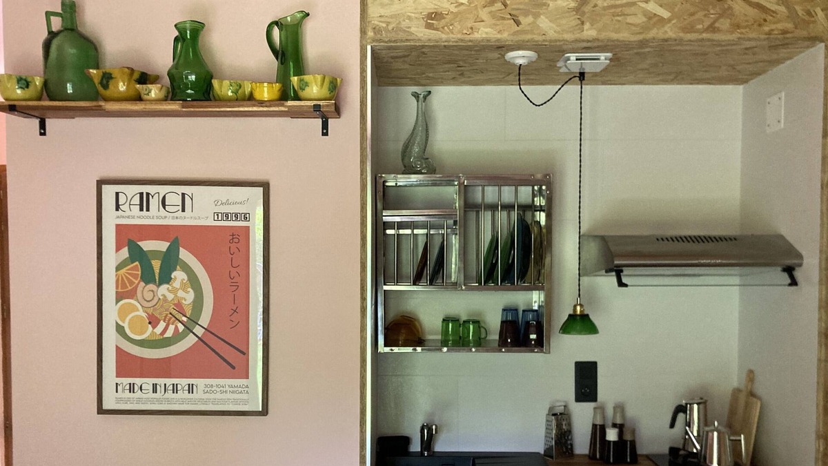 Sahorre Apartment | Studio Le "1", un séjour dans un parc verdoyant, au pied du Mont Canigou.