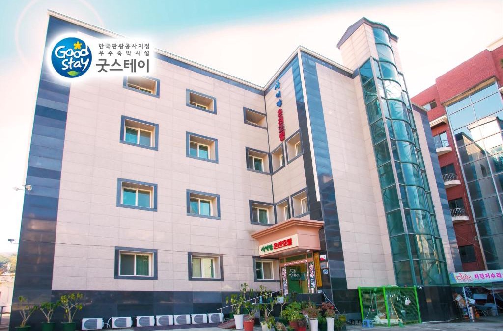 Chungju Hotel | Suanbo Saipan Hot Spring Hotel