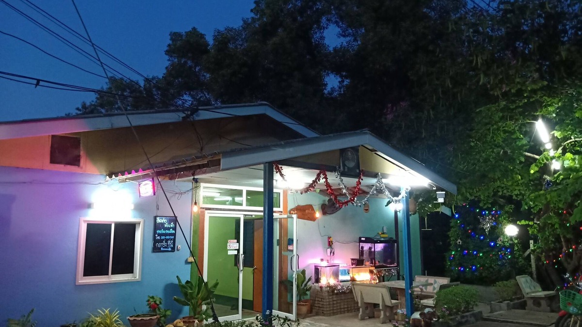 Ongkharak Hotel | Suansuppachok Inn