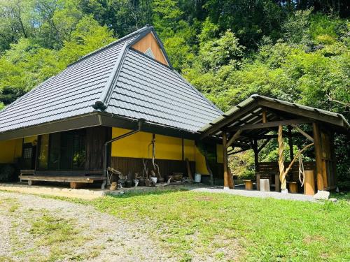 Katsuragi House | Suian - Vacation STAY 55562v