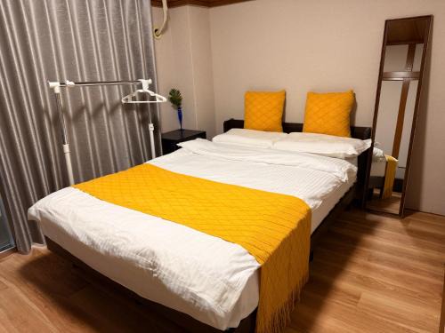 Fussa House | SUN PALACE Fussa 阳光家园